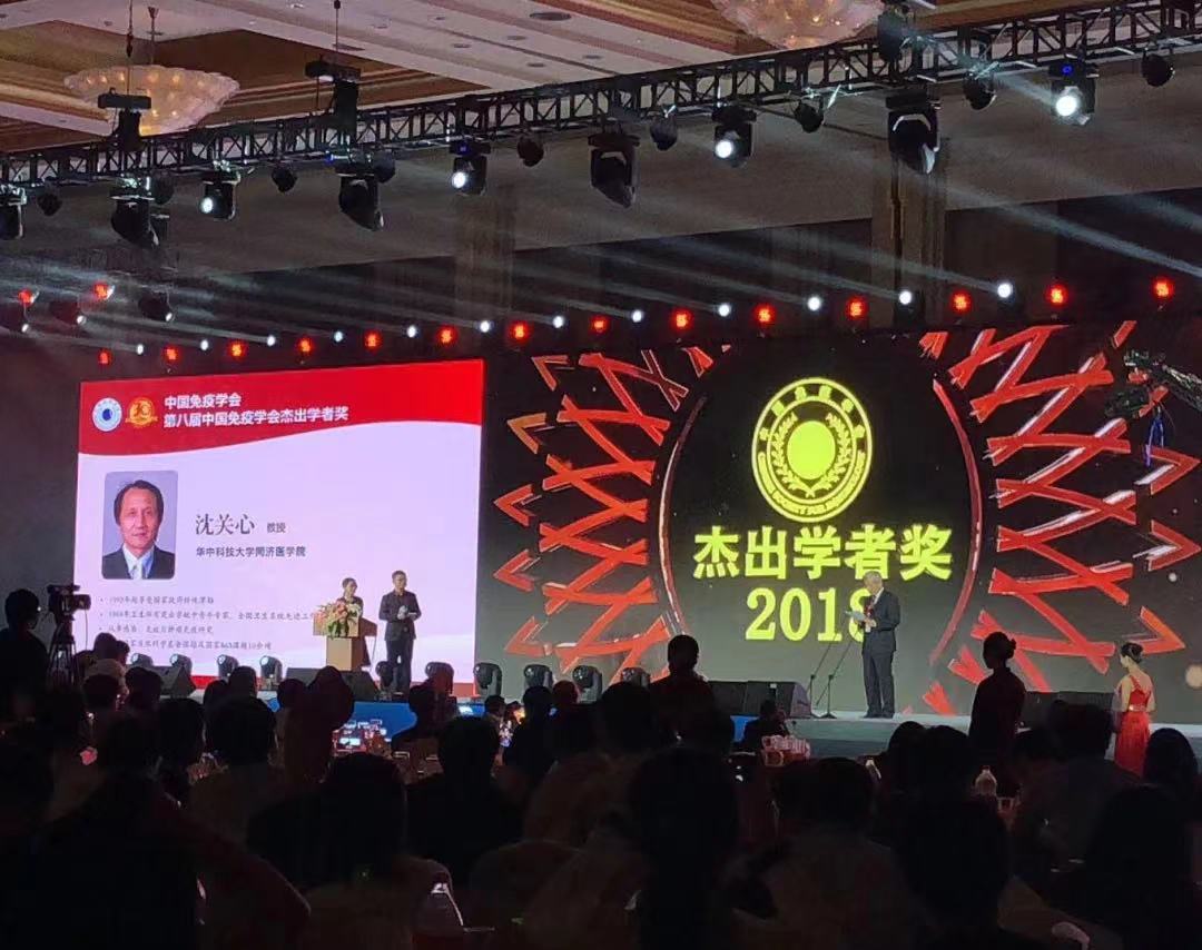 微信图片_20211119153103.jpg 微信图片_20211119153103.jpg