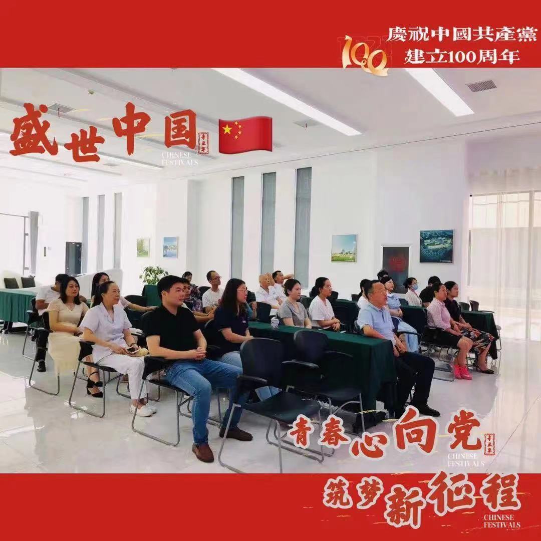 微信图片_20211122172239.jpg 微信图片_20211122172239.jpg