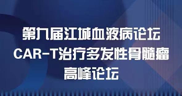 微信图片_20211119152706.jpg 微信图片_20211119152706.jpg