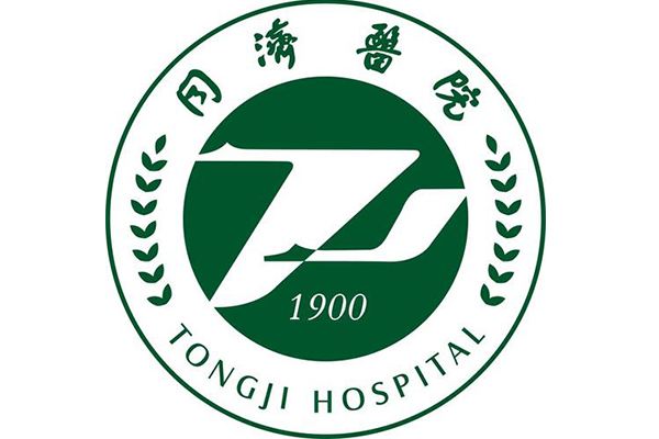 10、同济医学院